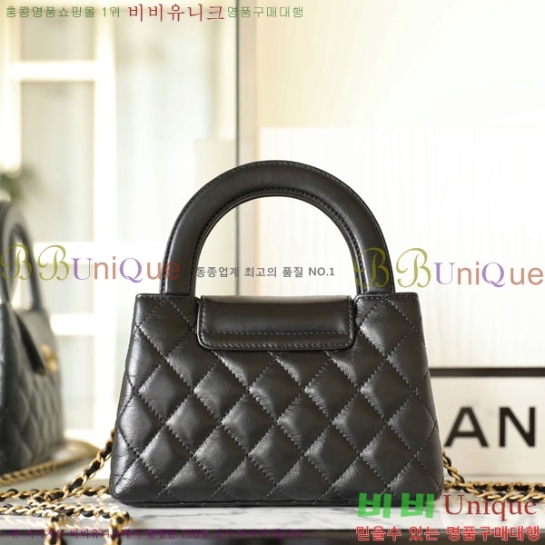 #���� Ʈ���� �̸��� ���� AS4416-1000-1 (�ҳ�ô� ���� ����)������-782�����롽