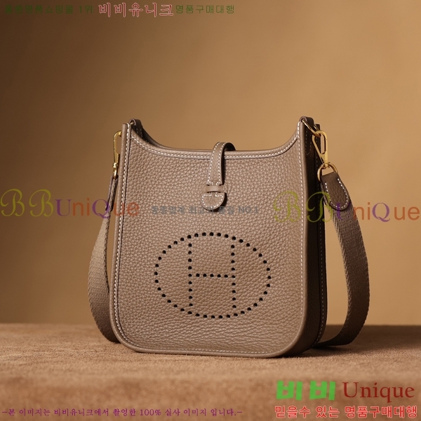 #�����޽� ������ �̴� H166676-5