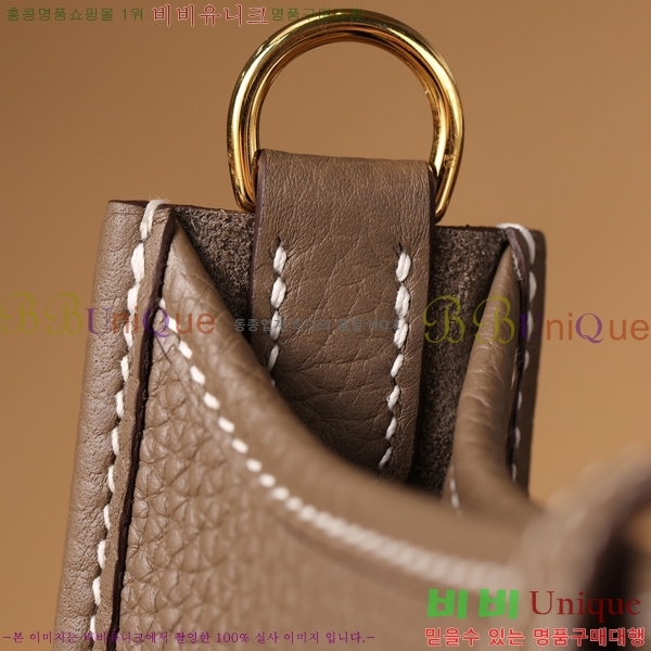 #�����޽� ������ �̴� H166676-5