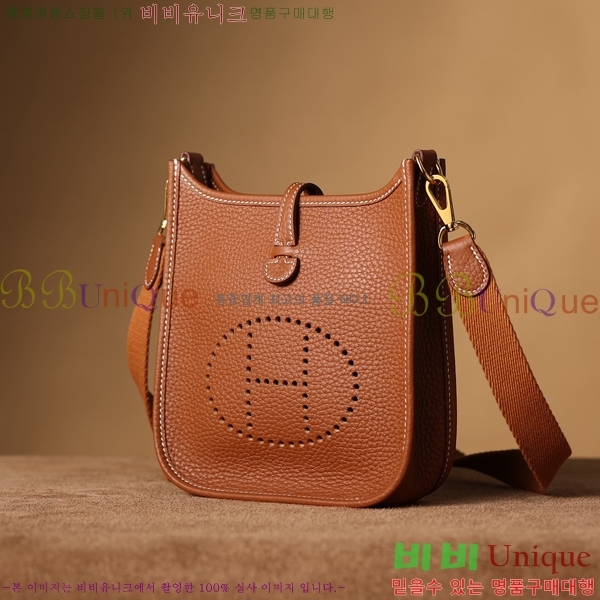 #�����޽� ������ �̴� H166676-7