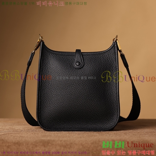 #�����޽� ������ �̴� H166676-3