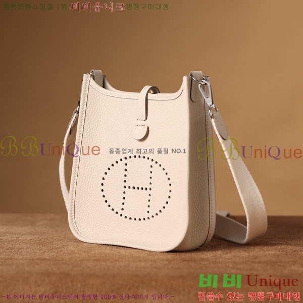 #�����޽� ������ �̴� H166676-14