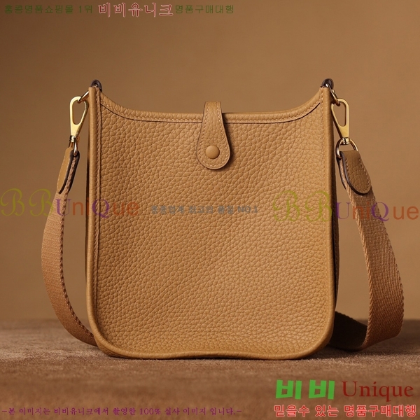 #�����޽� ������ �̴� H166676-11