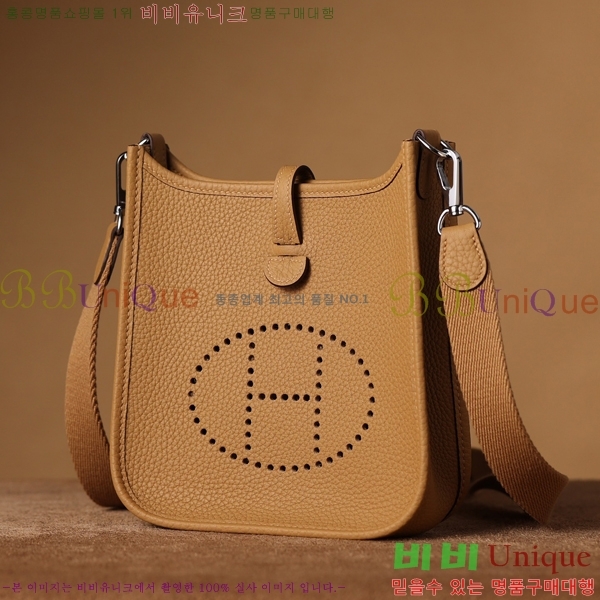 #�����޽� ������ �̴� H166676-12