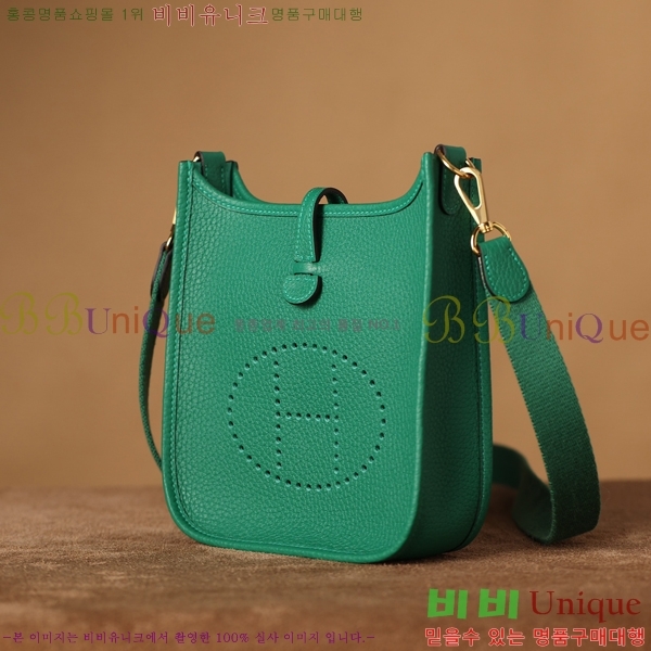 #�����޽� ������ �̴� H166676-2