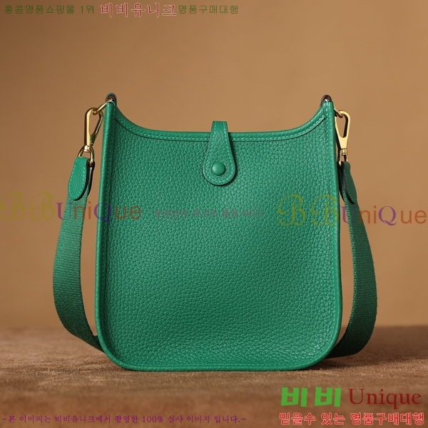 #�����޽� ������ �̴� H166676-2