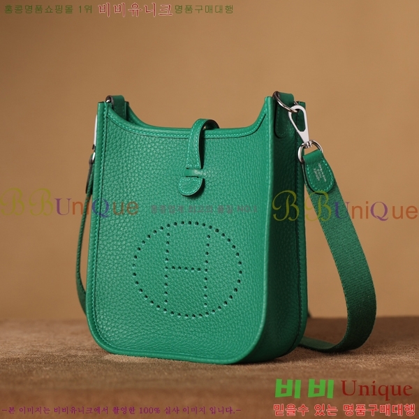 #�����޽� ������ �̴� H166676-1