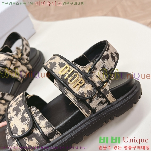 ��� ��Ʈ ���� QA99058-9