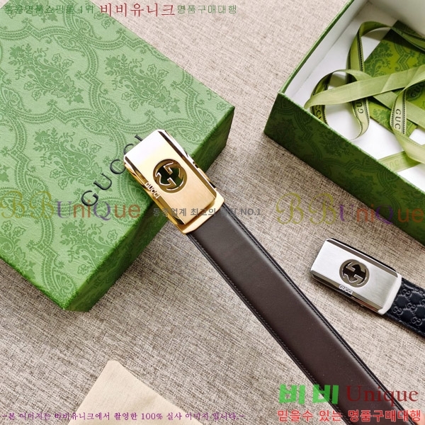 #���� ��Ʈ G08851-2 �� 3.5cm