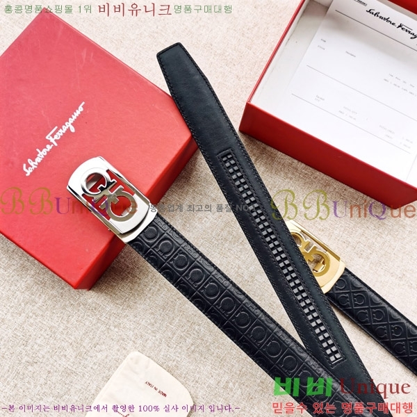 #�䷹���� ��Ʈ 563422-1 �� 3.5cm