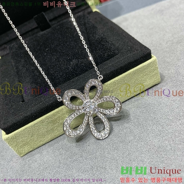 ��Ŭ���� ����� VAN500912