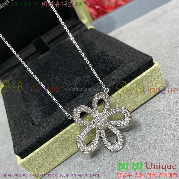 ��Ŭ���� ����� VAN500912