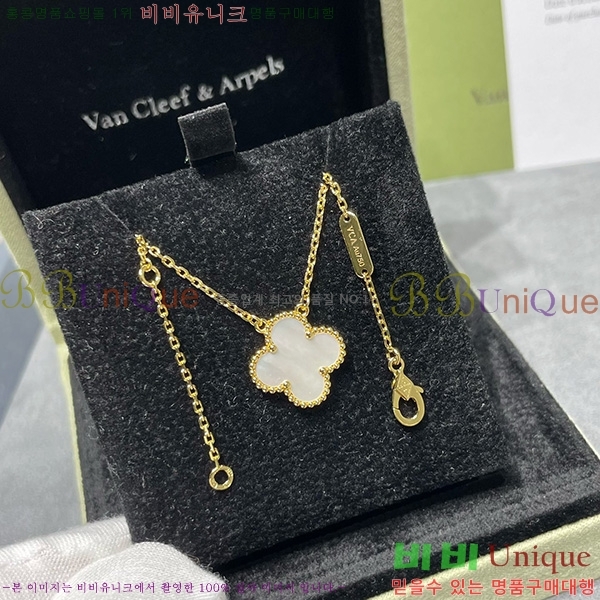 ��Ŭ���� ����� VAN500909 (3������)