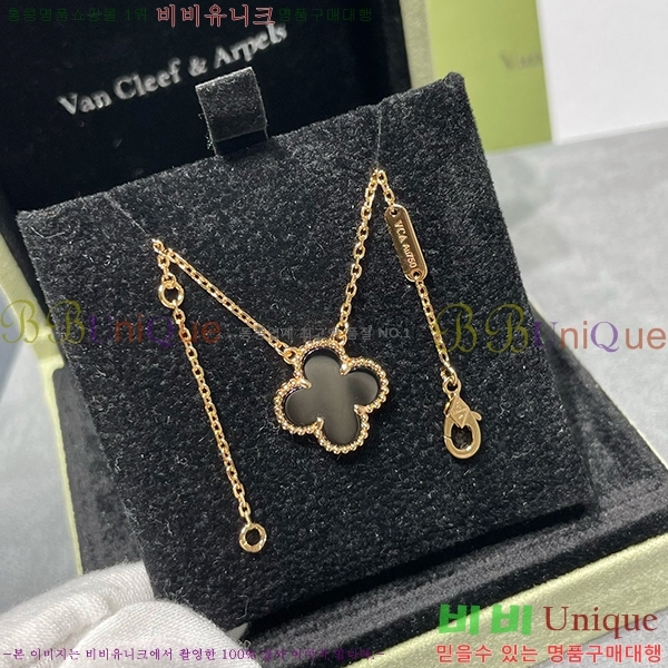 ��Ŭ���� ����� VAN500903 (3������)