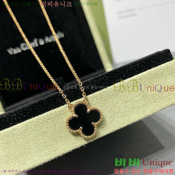 ��Ŭ���� ����� VAN500903 (3������)