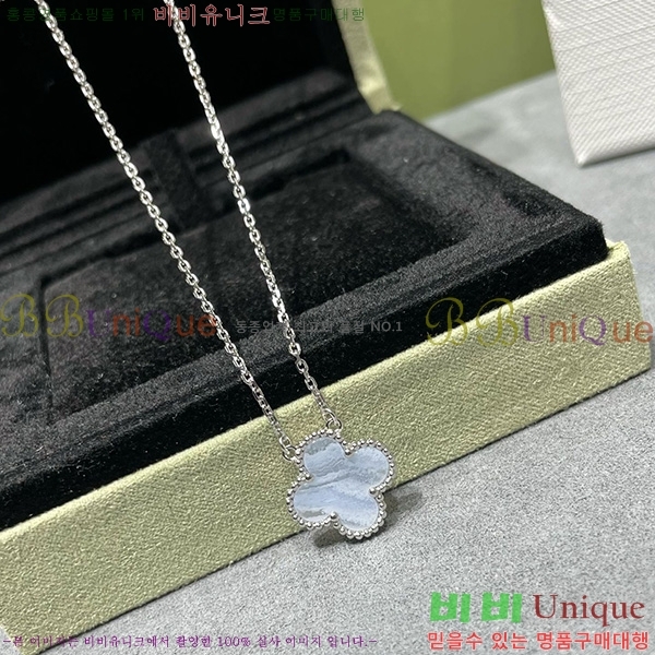 @��Ŭ���� ����� VAN500911