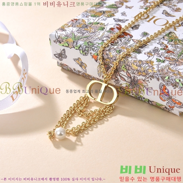 ��� ����� DR500895