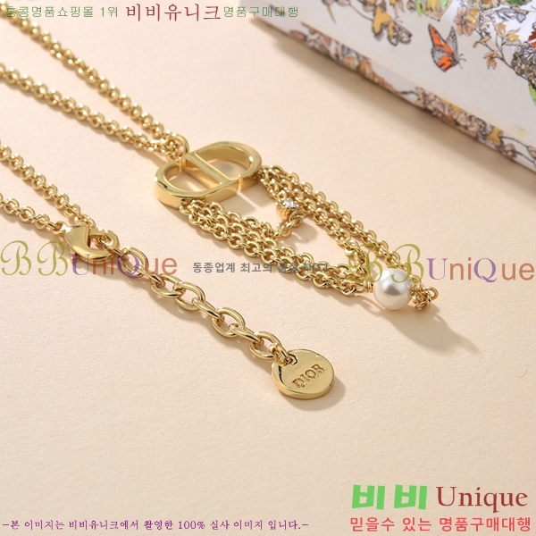 ��� ����� DR500895