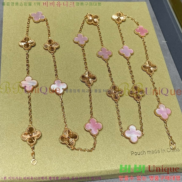 @��Ŭ���� ����� 20�� ��Ƽ�� VN500929-1