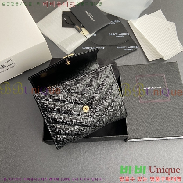 #���ζ� NEW ����Ʈ 3�� ���׷� ���� 403943-1