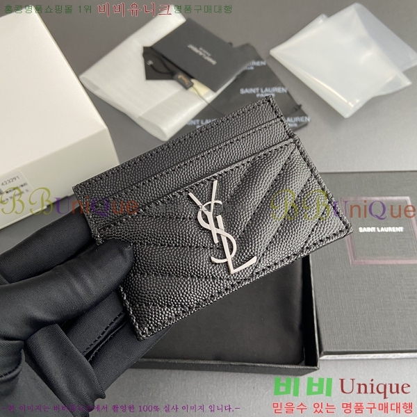 #���ζ� NEW ī�� ���̽� 423291-300