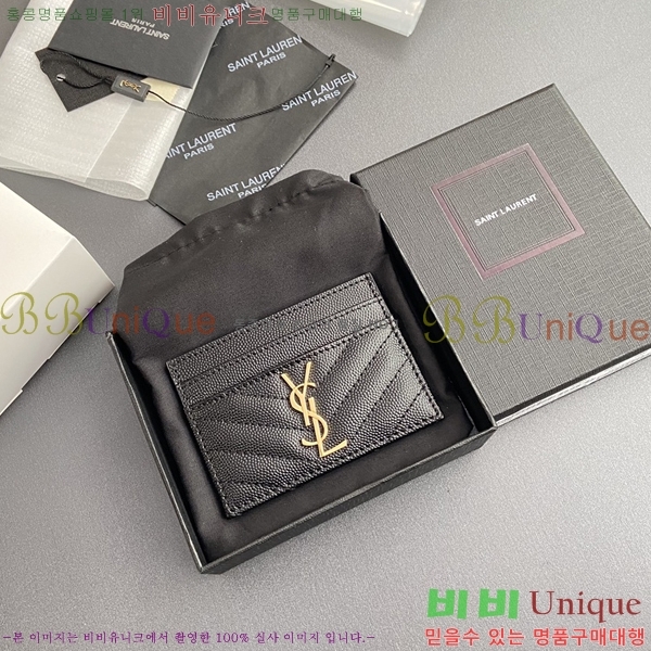 #���ζ� NEW ī�� ���̽� 423291-300