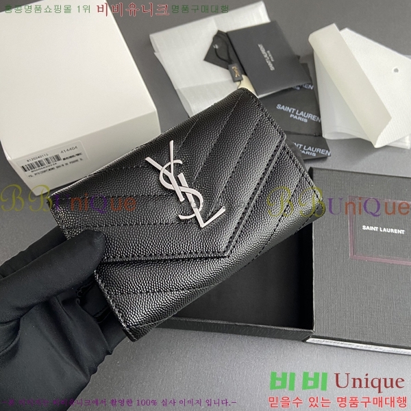 #���ζ� NEW �������� ī�� ���� ���� 414404-3