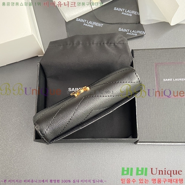 #���ζ� NEW �������� ī�� ���� ���� 414404-2