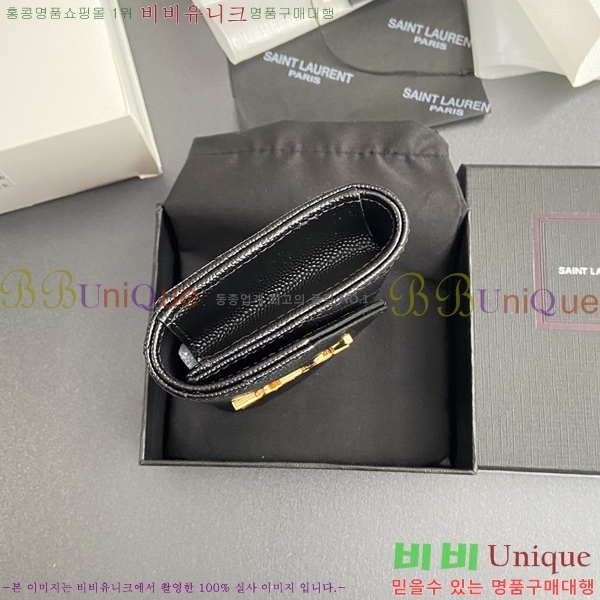 #���ζ� NEW �������� ī�� ���� ���� 414404-2