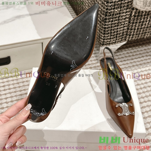 ������ �˸� Ʈ������ ������ 30CE2422811-2 �� 5cm