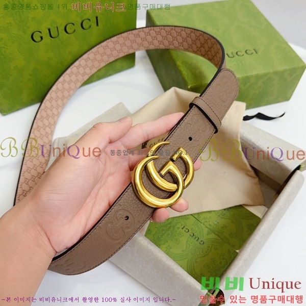 #���� ���� ��Ʈ 16G242202-4 �� 3.7cm