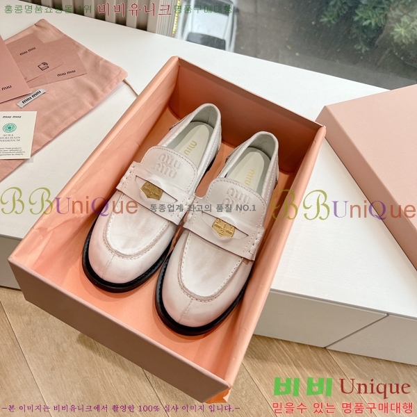 ���� �̿�̿� NEW ��� ���� 36MU2422823-10