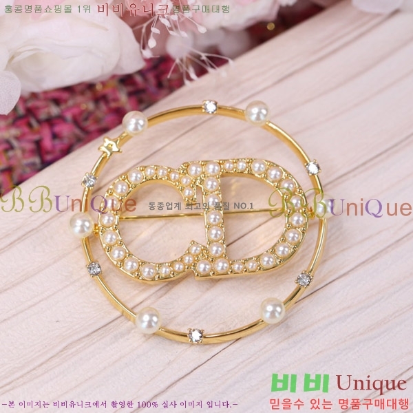 ��� ���ġ D639207