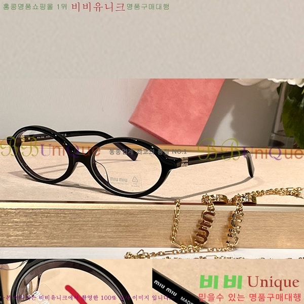 �̿�̿� �Ȱ� MI500419 (7������)(����� ����)