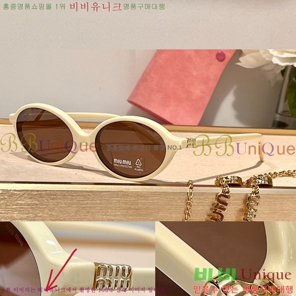 �̿�̿� �Ȱ� MI500419 (7������)(����� ����)