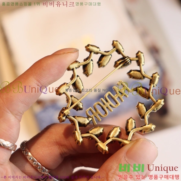 ��� ���ġ D639205