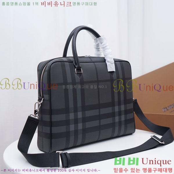 #������ �������� 8006217-5