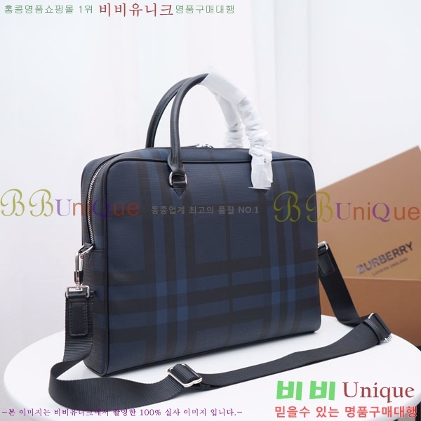 #������ �������� 8006217-4