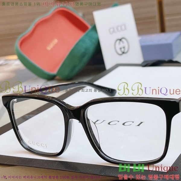 ���� �Ȱ� N13254-1