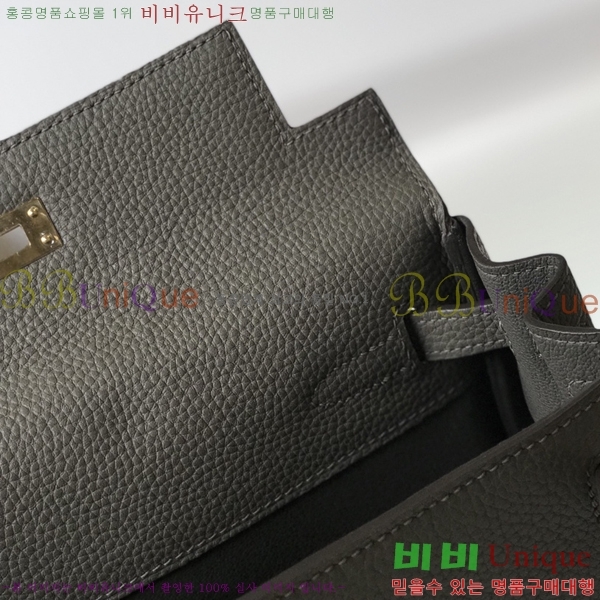 #�����޽� NEW �̸� �Ƶ� ���� 22 H581611-105 ����ǰ ������-2200�����롽