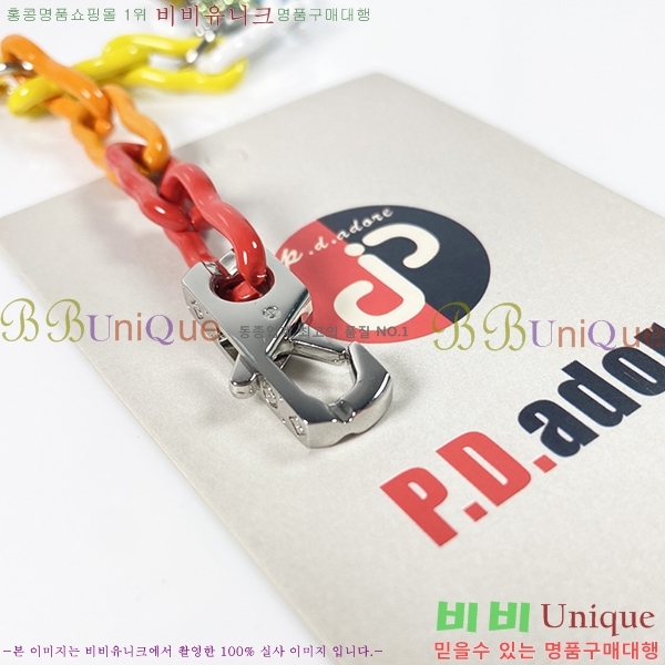 30�� ����ǰ ���̺��� ���� L411034