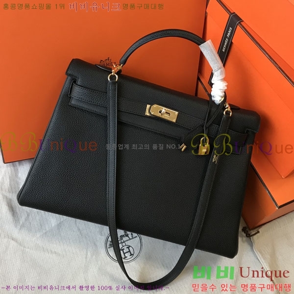 #�����޽� NEW �̸��� 40 ������� H581522-2 (����ǰ)������-3800�����롽