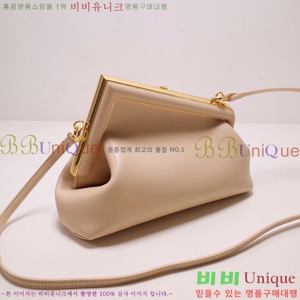 #��� �۽�Ʈ�� ���� 6350f85-805