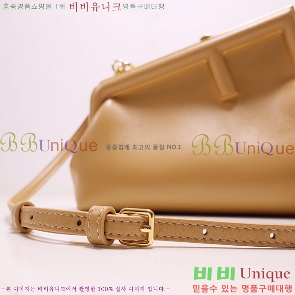 #��� �۽�Ʈ�� ���� 6350f85-804