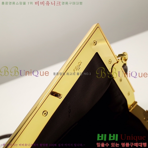 #��� �۽�Ʈ�� ���� 6350f85-506