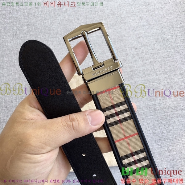 #������ ��Ʈ 4548119-2 �� 3.5cm