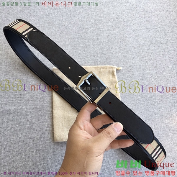 #������ ��Ʈ 4548119-2 �� 3.5cm