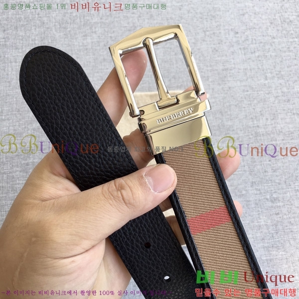 #������ ��Ʈ 4548119-3 �� 3.5cm