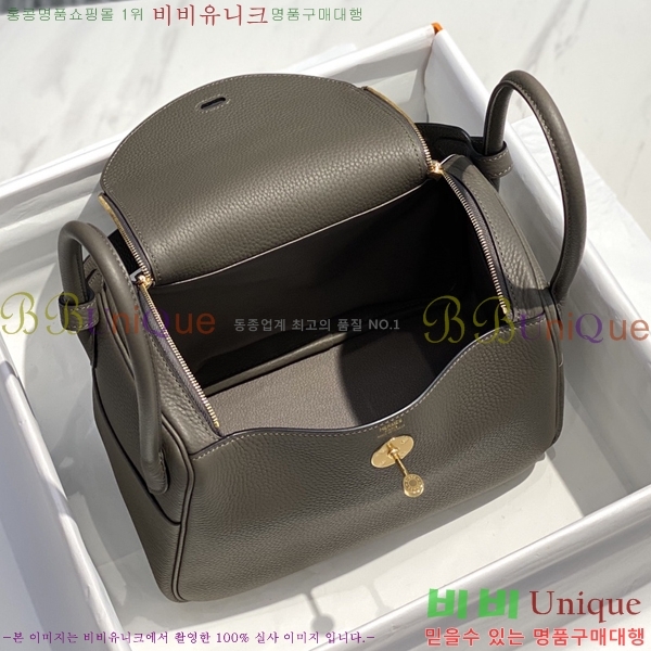 #�����޽� NEW ����� 26 ������� H96941-8