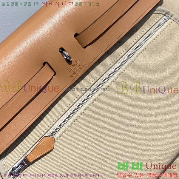 #�����޽� NEW ������ 31 HE879412-113 ������-560�����롽